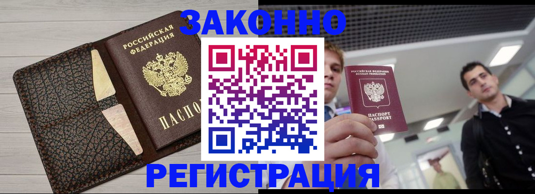 форма 3 в Жигулёвске